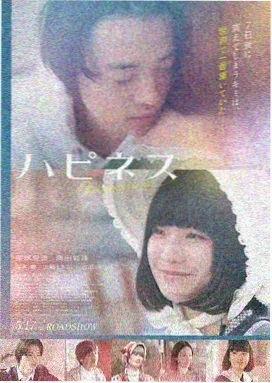 朱竹清 角色卡片
